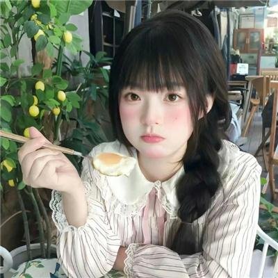 猫妖小杏