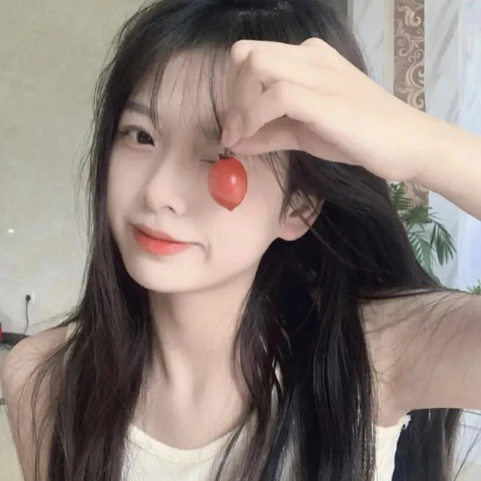 只是结婚的关系