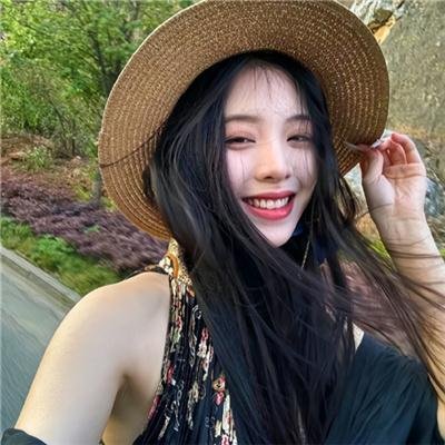 夏洛特