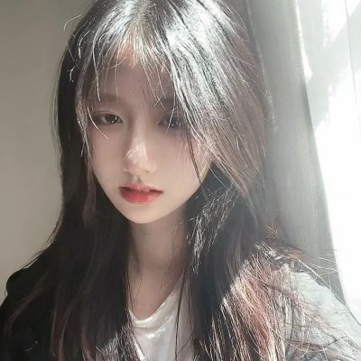 我喜欢的女子
